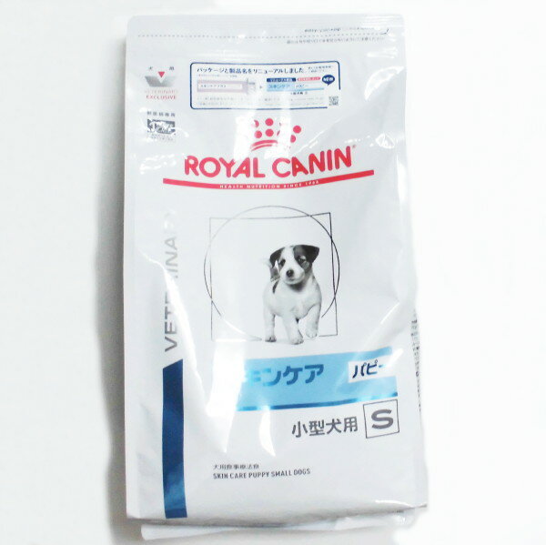 楽天BCP楽天市場店ロイヤルカナン犬用スキンケアパピー　小型犬用S　3kg×4　（動物用療法食）【VetsPlan、ROYALCANIN、旧スキンケアプラスジュニア】