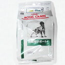 ロイヤルカナン犬用満腹感サポートドライ　3kg×1　(動物用療法食)【ROYALCANIN】