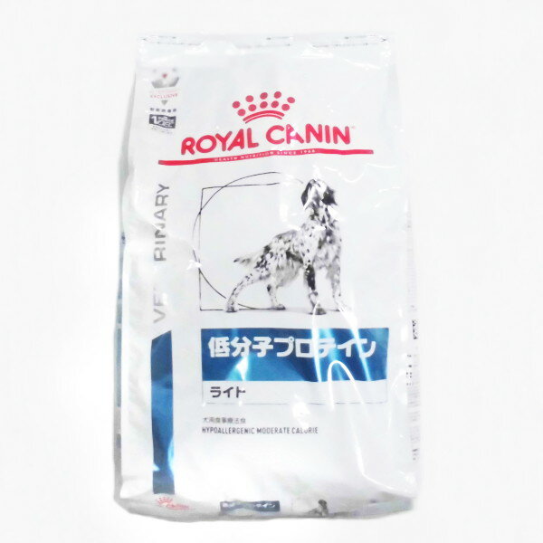 ロイヤルカナン犬用低