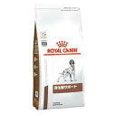 ロイヤルカナン犬用消化器サポートドライ　3kg×1　(動物用療法食)