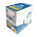 QIXPE ごほうびペティッツ ソフト低アレルゲン4粒×10袋(犬用栄養補助食品)【ペティエンス、Petience、低アレルゲン、キックス】