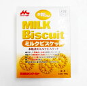 森乳サンワールドお気にいりミルクビスケット 180g (犬用おやつ)【MILK Biscuit、エコビスケット、ペット用栄養補完食、お気に入り、ビスケット】