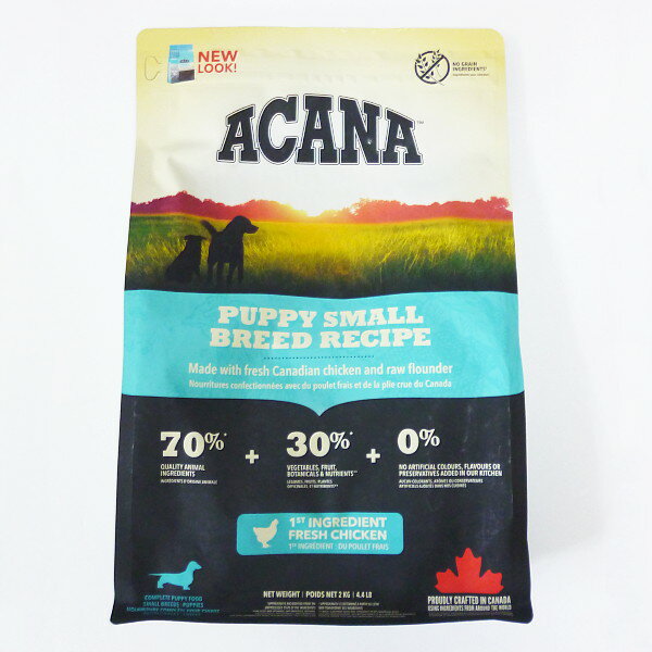 アカナパピースモールブリードレシピ...