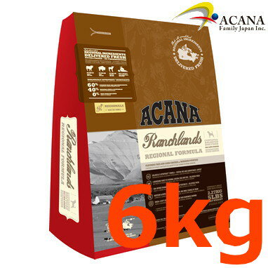 アカナランチランド6Kg