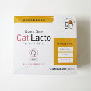 メニワンDuoOneCatLacto 1000mg×30包　　(猫用サプリメント)【メニにゃんゴールド、メニニャンアイ、メニにゃんゴールド、メニわん、デュオワンキャットラクト、メニワンキャットラクト、デュオワンラクト】