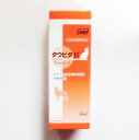 サイペットタウビタB 60ml　(ペット用サプリメント)【CYPET、猫用】