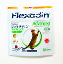 日本全薬工業フレキサディンアドバンス猫用 30粒 ソフトチュアブルタイプ【猫用栄養補助食品、FlexadinAdvanced】
