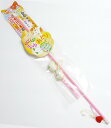 まゆおどり チューチュー猫用おもちゃ【ペッツルート】(4)