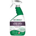 ヴァイシュラ ベッツベスト キャット&ホームスプレー コットンスパイス 945ml 【VAISRA、VET'S BEST、ノミダニ、猫、ダニ忌避)】