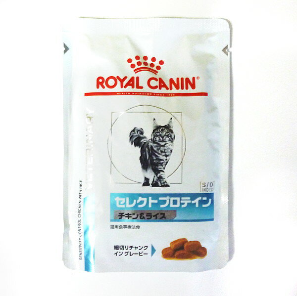 ［数量限定・ばら売り］ロイヤルカナン猫用セレクトプロテインC&Rウェットパウチ　85g×1パウチ　(動物用療法食)【ROYALCANIN、チキンアンドライス】