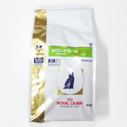 ロイヤルカナン猫用pHコントロール2フィッシュテイストドライ4kg×1(動物用療法食)【ROYALCANIN】