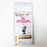 륫ʥǭѥʥ꡼S/Oեȥ꡼2Kg1(ưʪˡ)ROYALCANIN륫ʥpHȥ2 եåƥȸʡSO