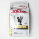 ロイヤルカナン猫用ユリナリー Oオルファクトリー 4Kg 1 動物用療法食 【ROYALCANIN ロイヤルカナンpHコントロール2 フィッシュテイスト後継品 SO】