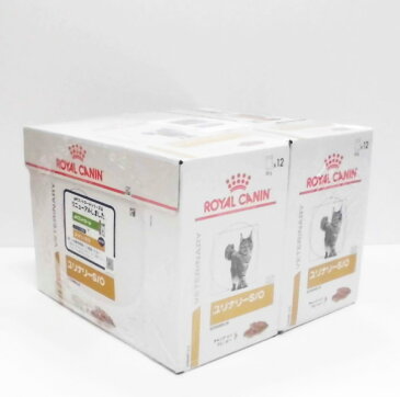 ロイヤルカナン猫用ユリナリーS/Oパウチ　85g×12×2パウチ×4　(動物用療法食)【ROYALCANIN、PHコントロールウェットパウチ後継品、ユリナリ—、SOパウチ】