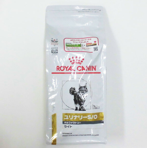 ロイヤルカナン猫用ユリナリ—S/Oオルファクトリーライト 2Kg×1(動物用療法食)【ROYALCANIN、ロイヤルカナンpHコントロールオルファクトリー後継品、SOオルファクトリー、ユリナリ—】