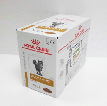 ロイヤルカナン猫用ユリナリーS/Oパウチ　85g×12パウチ　(動物用療法食)【ROYALCANIN、PHコントロールウェットパウチ後継品、ユリナリ—、SOパウチ】