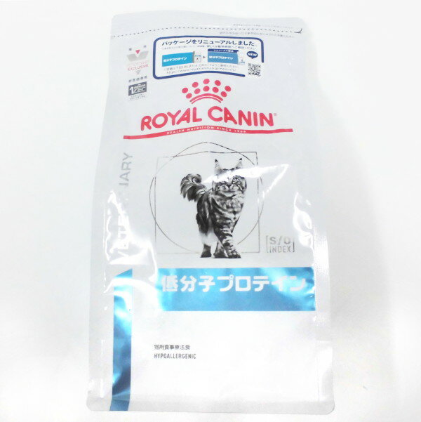 【楽天市場】ロイヤルカナン猫用低分子プロテインドライ 500g×1 (動物用療法食)【ROYALCANIN】：BCP楽天市場店