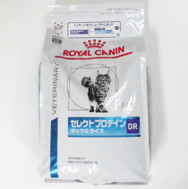 ロイヤルカナン猫用セレクトプロテインD&Rドライ　4kg×4　(動物用療法食)【ROYALCANIN、ダックアンドライス、ダック＆ライス】