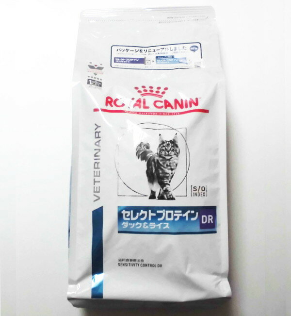 ロイヤルカナン猫用セレクトプロテインD&Rドライ 2kg 1 動物用療法食 【ROYALCANIN ダックアンドライス ダック＆ライス】