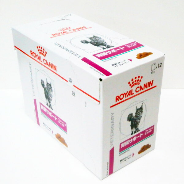 ロイヤルカナン猫用腎臓サポートウェットパウチフィッシュテイスト　85g×12パウチ　(動物用療法食)【ROYALCANIN、ロイヤルカナン腎臓サポートパウチ】