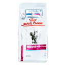 ロイヤルカナン猫用腎臓サポートスペシャルドライ 2kg 1 動物用療法食 【ROYALCANIN】