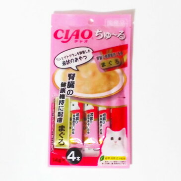 いなばCIAO ちゃおちゅーる腎臓の健康維持に配慮 まぐろ 4本入り(14gx4本) SC-157【チャオちゅーる、ちゃおちゅーる、チャオチュール、猫用おやつ、SC157、まぐろ】