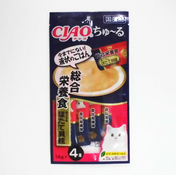 いなばCIAO　ちゃおちゅーる 総合栄養食 まぐろ＆ほたて貝柱 （14gx4本）SC-159【チャオちゅーる、ちゃおちゅーる、チャオチュール、猫用おやつ、SC159、まぐろ＆ほたて貝柱】のサムネイル