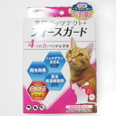 キャティーマン薬用ペッツテクト＋フォースガード　猫用　1.2ml×3本入 動物用医薬部外品【DoggyMan、ドギーマン、CattyMan、虫除け、ノミ・マダニ駆除、蚊の忌避、薬用ペッツテクトプラス、薬用ノミとりスポットプラスC】