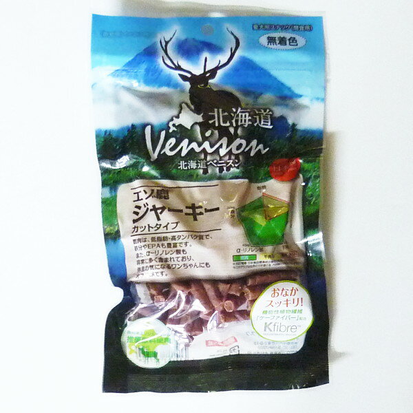 アスク北海道ベニスンエゾ鹿ジャーキー　カットタイプ 150g [犬用おやつ]【Venison、asuku】