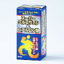 [賞味期限2024年05月31日芳香園製薬スーパーグルコサミン&ヒアルロン酸 360粒【スーパーグルコサミンヒアルロンサン、サプリメント】