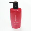 ルベルイオ・クリームシルキーリペア ヘアトリートメント 600ml【IAU、LebeL、ルベル、シルキーリペア】