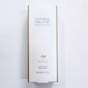 アブリーゼパシフィックプロダクツ アブリーゼ エクストラチャージマスク 180g 【ヘアトリートメント、Abreezeアプリーゼ、アブリーゼヘアマスク、アプリーゼ】
