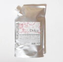 インターコスメIn-fit Dolce アジューダドルチェ トリートメント 560g 【ノンシリコントリートメント、 リフィル、アミノ酸トリートメント】(4)