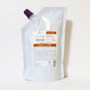 SchwarzkopfBCクアカラースペシフィークヘアマスクa 500g(詰替用)(集中ヘアトリートメント)【BCKUR、BCクア、シュワルツコフ、ヘアマスク、ヘアトリートメント】