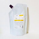 SchwarzkopfBCクアカラーセーブトリートメントa 600g(詰替用)【BCクア、シュワルツコフ、ヘアケア、ヘアトリートメント】