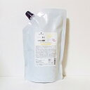 SchwarzkopfBCクアカラーセーブシャンプーa 600ml(詰替用)【BCクア、シュワルツコフ、ヘアケア、シャンプー】