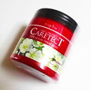 ナプラケアテクトHBリペアトリートメント 250g【napla CARETECT、ヘアトリートメント、シリコーンフリー、ダメージケアタイプ】