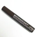 ボタニコート自然派リタッチカラー ディープブラウン 11g【BOTANICOAT、all the time、カラー剤】