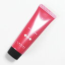 ルベルイオ・クリームメルトリペア ヘアトリートメント 30ml【IAU、LebeL】