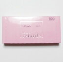 003ナンバースリー ルフォルデCPパック 12g×4包 (ヘアパック)【ルフォルデ、ナンバースリーヘアパック】