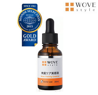 WOVE styleモイストピール　30ml 