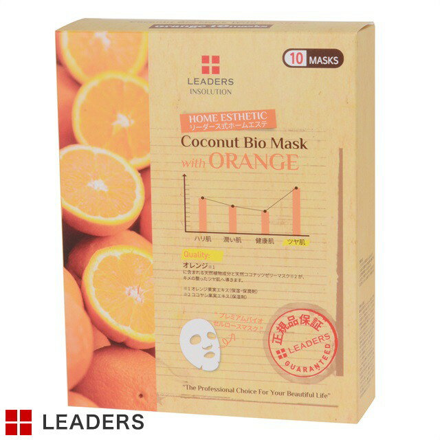 LEADERS꡼ʥåĥХޥ󥸡30ml10硡(ȥޥ)Coconut Bio Mask with Orangeɥᡢɷ㲽ʡǽʡ꡼