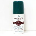 ECOTANココナッツロールオン 60ml【ボディローション、エコタン、ワキ汗対策】