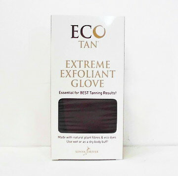 ECOTANエクストリームスクラブミトン【サンレスタンニングローション、スキンローション、EcoTanフェイスローション、エコタン】 ECOTANエクストリームスクラブミトン【サンレスタンニングローション、スキンローション、EcoTanフェイスローション、エコタン】
