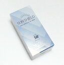 ラシンシアサンシードゲル　55ml (SPF50+／PA++++)【sunseedgel、サンケア、日焼け止め】