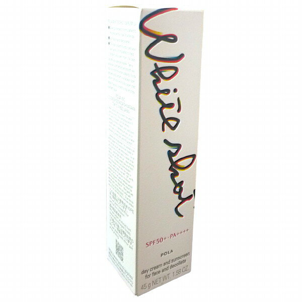 POLAホワイトショット セラムUV　45g[P-65] 医薬部外品(日中用クリーム、日ヤケ止め)SPF50＋・PA＋＋＋..