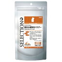 イースターセレクションプラス 雑食小動物用パウダー 100g【YEASTER、SELECTION+、SELECTION PLUS、栄養補助食、ハムスター、ペットフード、国産】