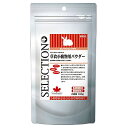 イースターセレクションプラス 草食小動物用パウダー 100g【YEASTER、SELECTION+、SELECTION PLUS、栄養補助食、ウサギ、うさぎ、ペットフード、国産】
