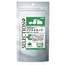 イースターセレクションプラス ソフトトリーツ 50g【YEASTER、SELECTION+、SELECTION PLUS、栄養補助食、ウサギ、うさぎ、チンチラ、モルモット、ペットフード、国産】