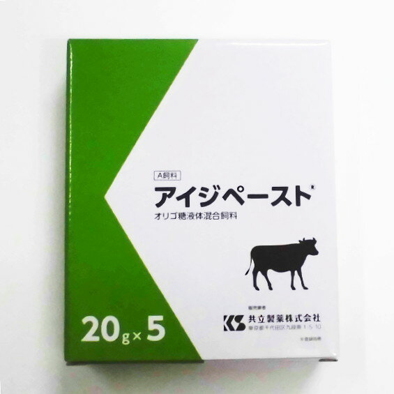 共立製薬アイジペースト　A飼料　20g×5オリゴ糖液体混合飼料【混合飼料、牛】